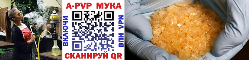 Все наркотики Апатиты COCAIN Меф мяу мяу Гашиш Бошки Шишки