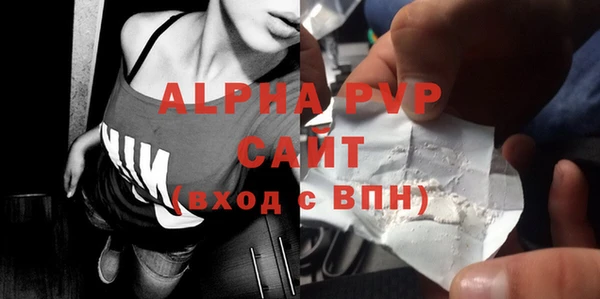 винт Покров