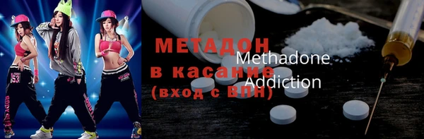 метадон Алзамай
