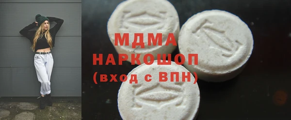 метадон Алзамай