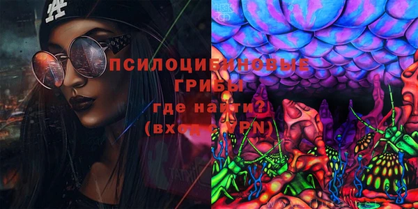 MDMA Алексеевка