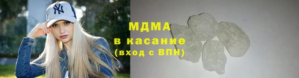 метадон Алзамай