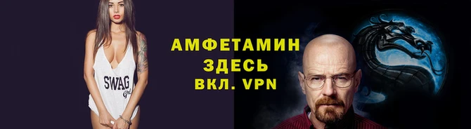 метадон Алзамай