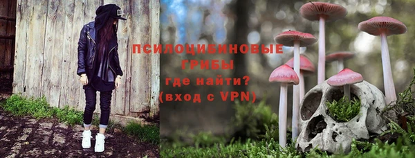 каннабис Алексин