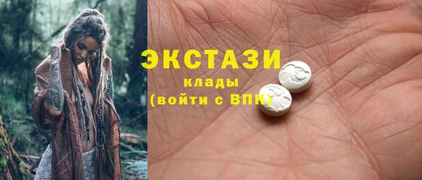 MDMA Алексеевка