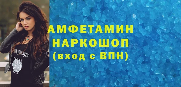 ешки Алапаевск