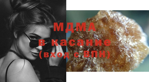 метадон Алзамай