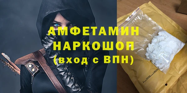 метадон Алзамай