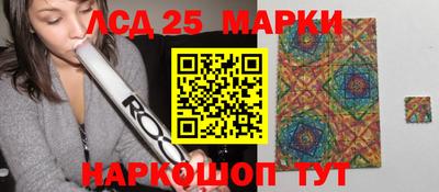 ALPHA-PVP Абакан