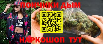 ALPHA-PVP Абакан