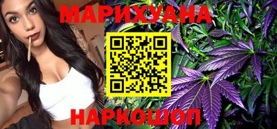 синтетический гашиш Азнакаево