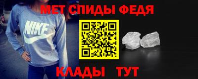 синтетический гашиш Азнакаево