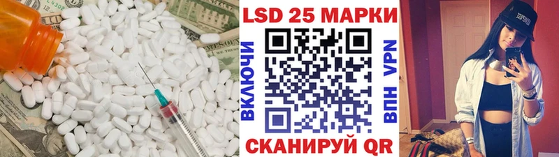 ЛСД экстази ecstasy  Апатиты 