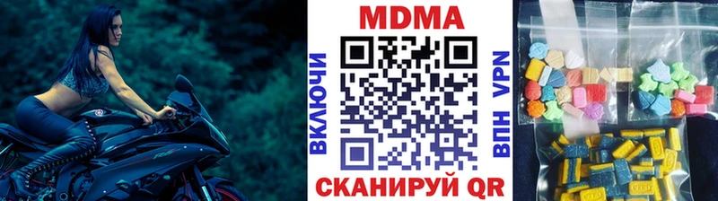 MDMA VHQ что такое Апатиты